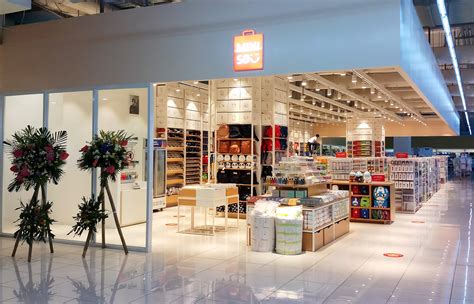 Miniso SM Cubao .